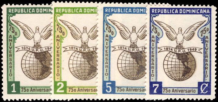 Dominican Republic 1949 75th Anniversary of UPU lightly mounted mint.