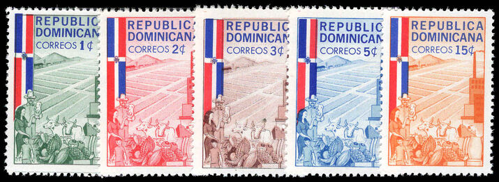 Dominican Republic 1962 Farming and Industrial Development unmounted mint.