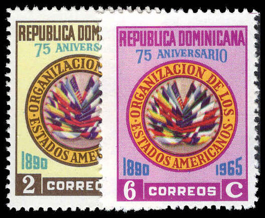 Dominican Republic 1965 75th Anniversary of Organisation of American States unmounted mint.