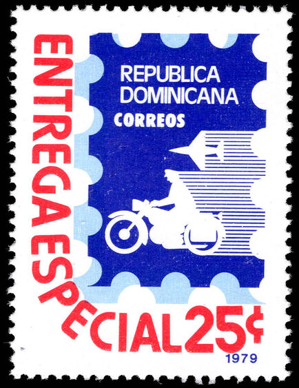 Dominican Republic 1979 Express Delivery unmounted mint.