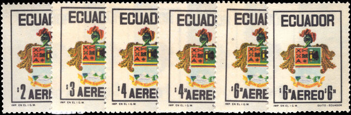 Ecuador 1972 Civic and Armed Forces Day unmounted mint.