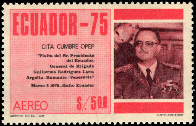 Ecuador 1975 State Visits unmounted mint.