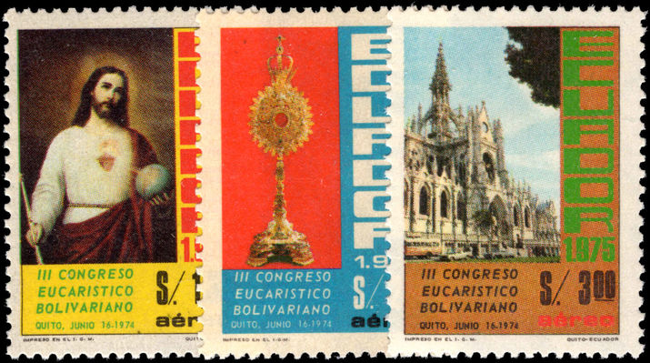 Ecuador 1975 Quito Cathedral unmounted mint.