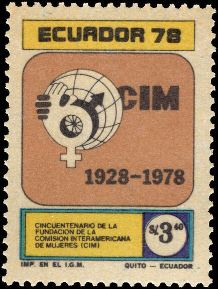 Ecuador 1979 Womens Commission unmounted mint.