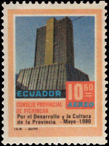 Ecuador 1980 Pichincha Provincial Council unmounted mint.
