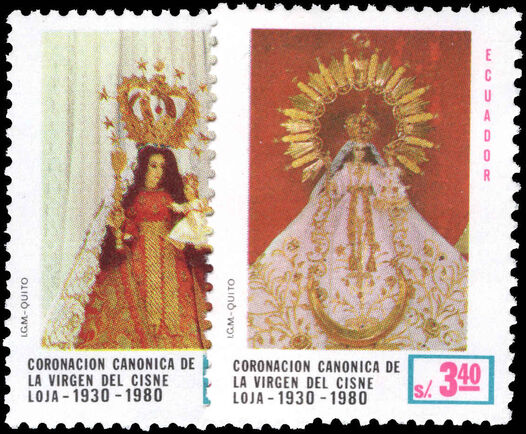 Ecuador 1980 Virgin of the Swans unmounted mint.