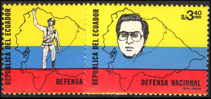 Ecuador 1981 National Defence unmounted mint.
