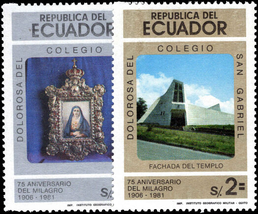 Ecuador 1981 Miracle of the Blinking Virgin unmounted mint.