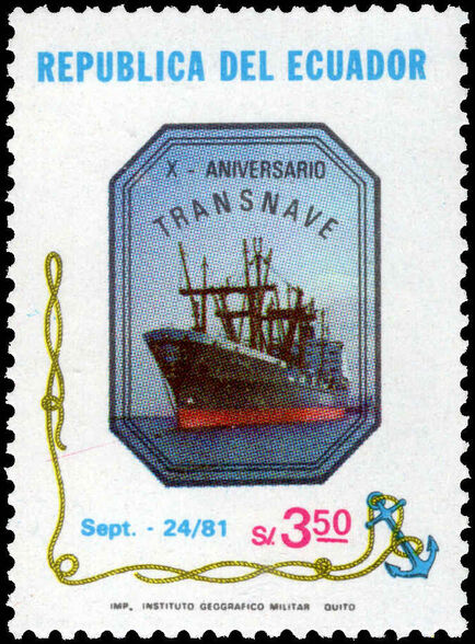 Ecuador 1982 Transnave Shipping Company unmounted mint.