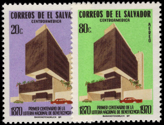 El Salvador 1970 National Lottery unmounted mint.
