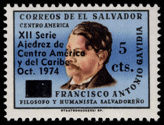 El Salvador 1974 Chess tournament unmounted mint.