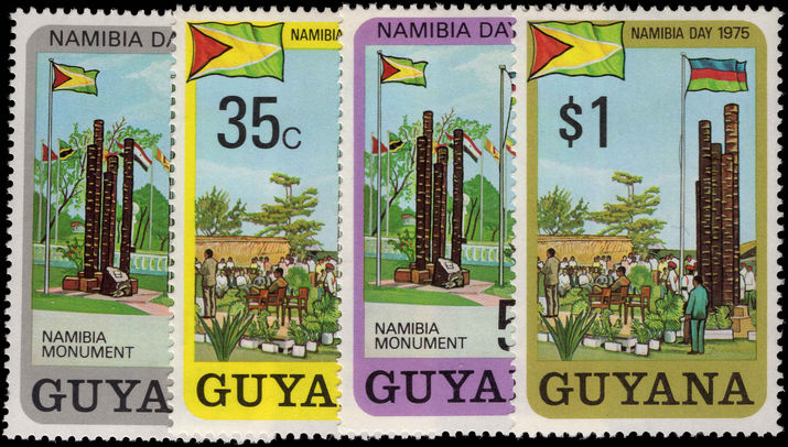 Guyana 1975 Namibia Day unmounted mint.