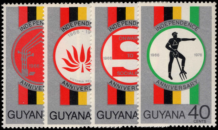 Guyana 1976 Independence Anniversary unmounted mint.