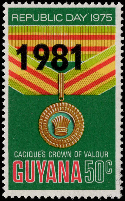 Guyana 1981 (7 Jul) 50c Caciques Crown of valour unmounted mint.
