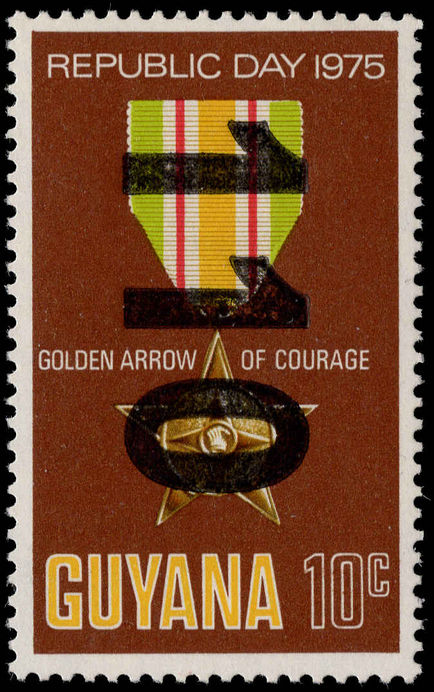 Guyana 1981 (7 Jul) 10c Golden Arrow of Courage unmounted mint.