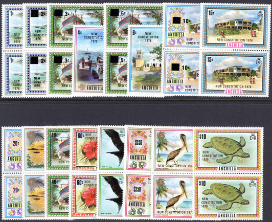 Anguilla 1976 Constitution set with diagonal O in pair with normal (missing 2 values) unmounted mint.