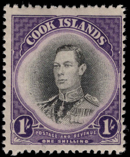 Cook Islands 1944-46 1s King George VI unmounted mint.