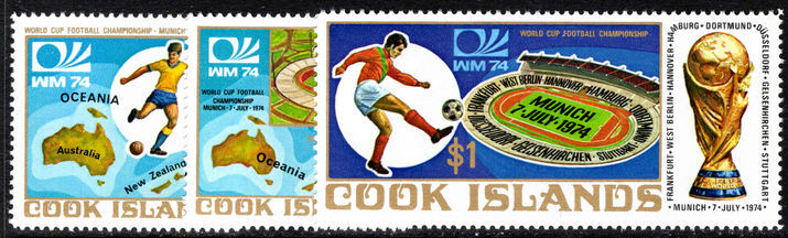 Cook Islands 1974 Football World Cup unmounted mint.