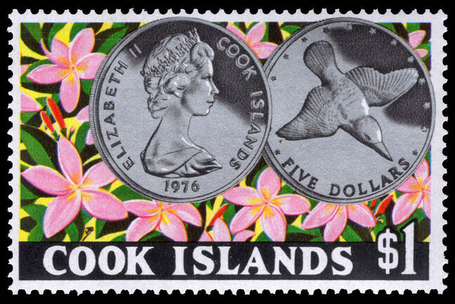 Cook Islands 1976 National Wildlife unmounted mint.