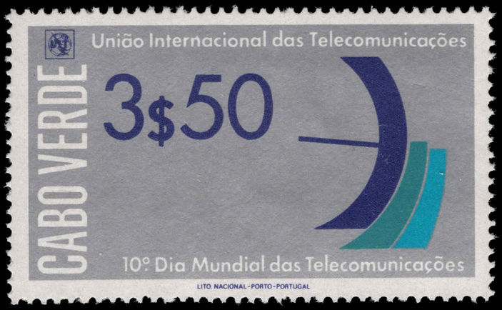 Cape Verde 1978 Telecommunications Day unmounted mint.