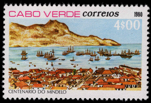 Cape Verde 1980 Mindelo City unmounted mint.