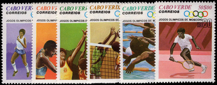Cape Verde 1980 Olympics unmounted mint.