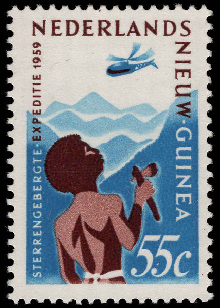 Netherlands New Guinea 1959 Stars Mountain Expedition unmounted mint.