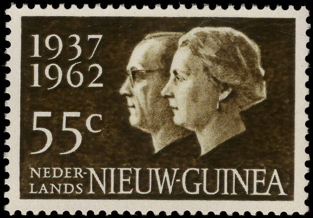 Netherlands New Guinea 1962 Silver Wedding unmounted mint.