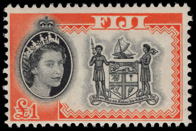 Fiji 1962-67 £1 Arms unmounted mint.