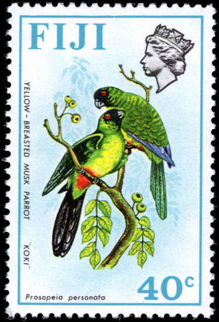 Fiji 1975-77 40c Masked shining Parrot unmounted mint.