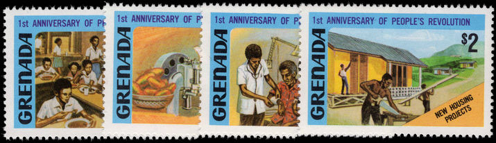 Grenada 1980 Revolution Anniversary (2nd issue) unmounted mint.