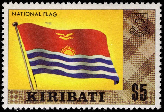 Kiribati 1976 $5 National Flag watermark unmounted mint.