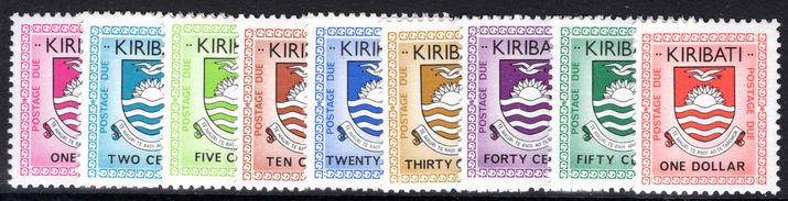 Kiribati 1981 Postage Due set unmounted mint.