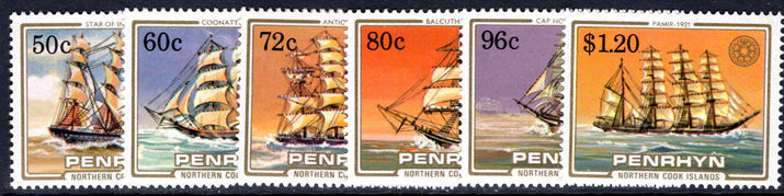 Penrhyn Island 1984 Sailing craft and ships March 21 values unmounted mint.