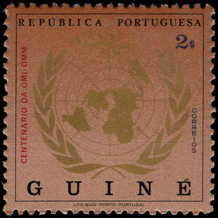 Portuguese Guinea 1973 World Meteorological Organisation unmounted mint.