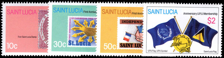 St Lucia 1981 First Anniversary of UPU Membership unmounted mint.