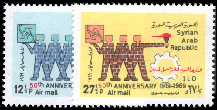 Syria 1969 50th Anniversary of ILO unmounted mint.
