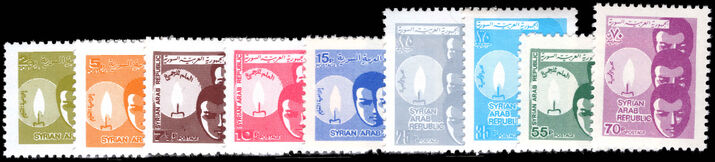 Syria 1973-74 set unmounted mint.