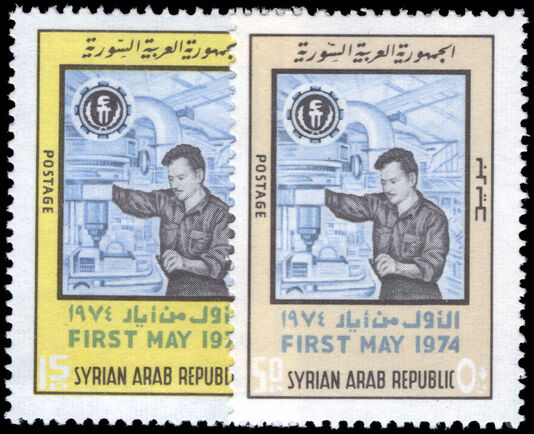 Syria 1974 Labour Day unmounted mint.