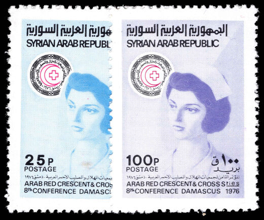 Syria 1976 Eighth Arab Red Crescent Societies' Conference unmounted mint.