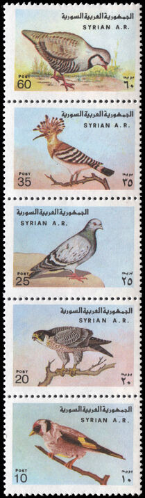 Syria 1978 Birds unmounted mint.