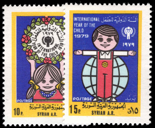 Syria 1979 International Year of the Child unmounted mint.