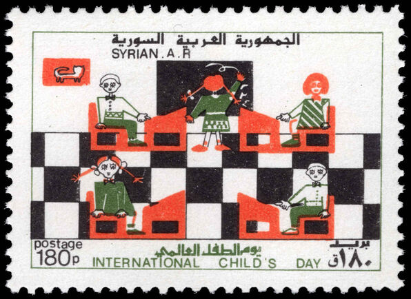 Syria 1981 International Children's Day unmounted mint.