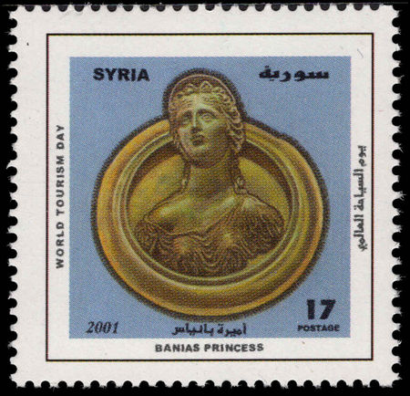 Syria 2001 World Tourism Day unmounted mint.