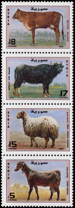 Syria 2004 Domestic Animals unmounted mint.