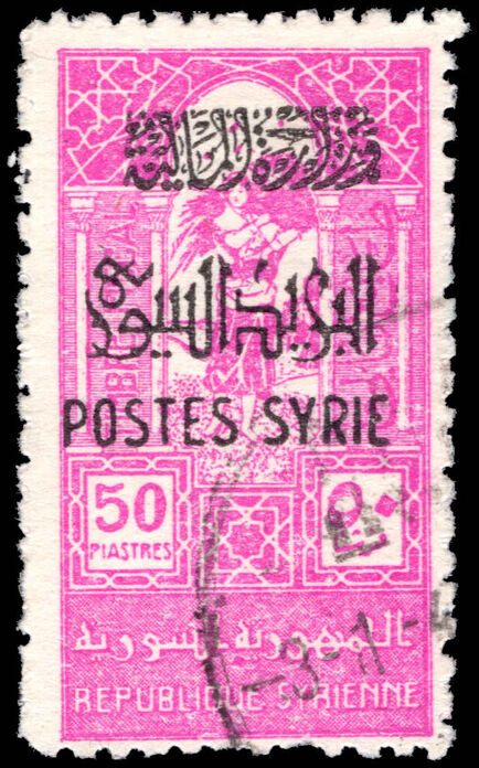 Syria 1945 50p magenta TIMBRE FISCAL fine used.