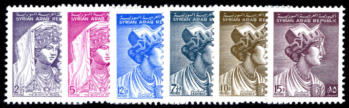 Syria 1963 set unmounted mint.