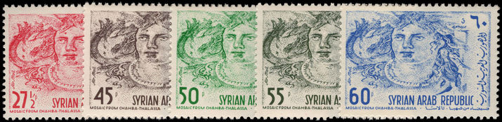 Syria 1964 Chahba air set unmounted mint.