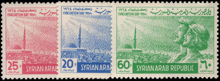 Syria 1964 Evacuation of Foreign Troops unmounted mint.