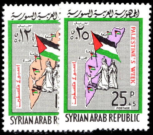 Syria 1965 Palestine Week unmounted mint.